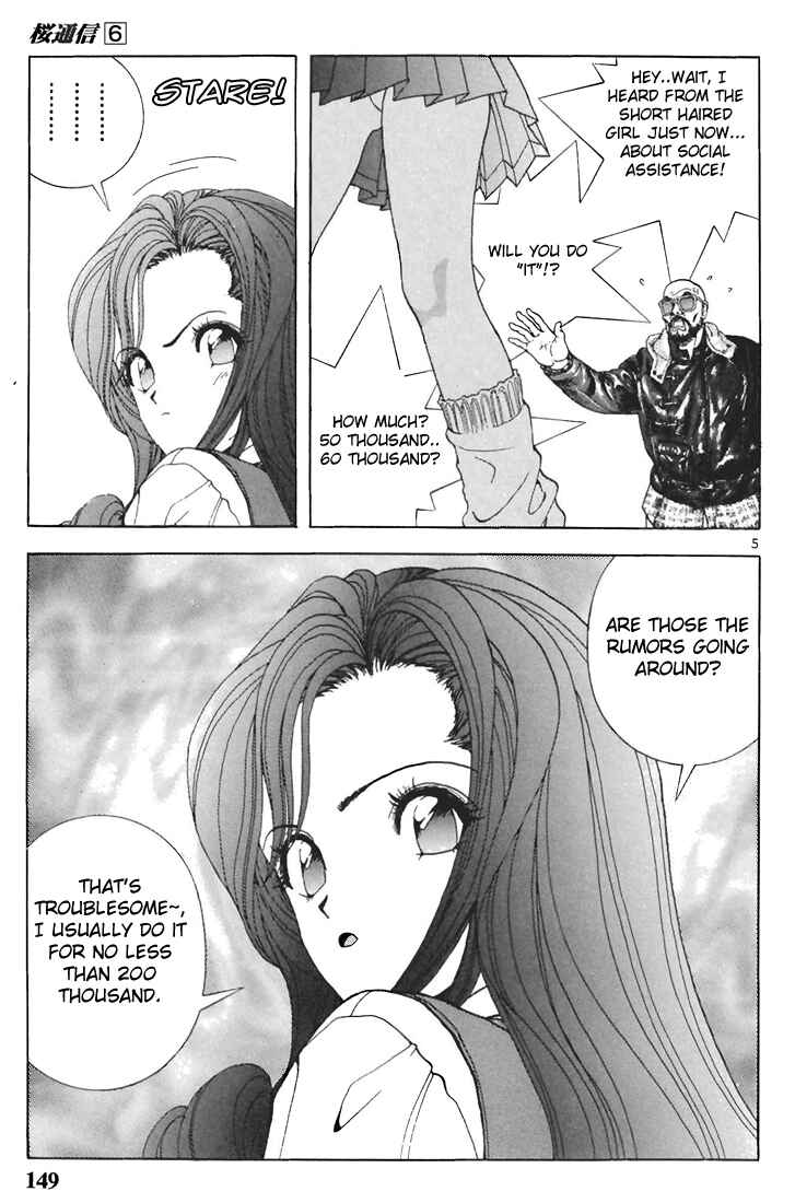 Page 5 Chapter 64 Sakura Diaries