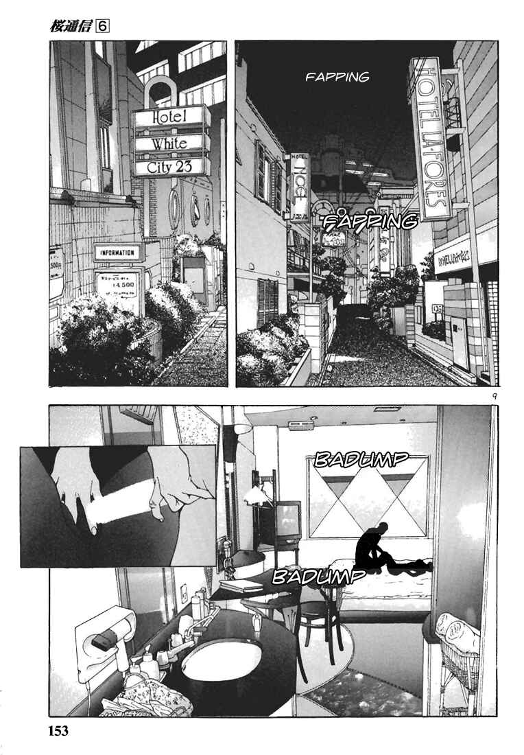 Page 9 Chapter 64 Sakura Diaries