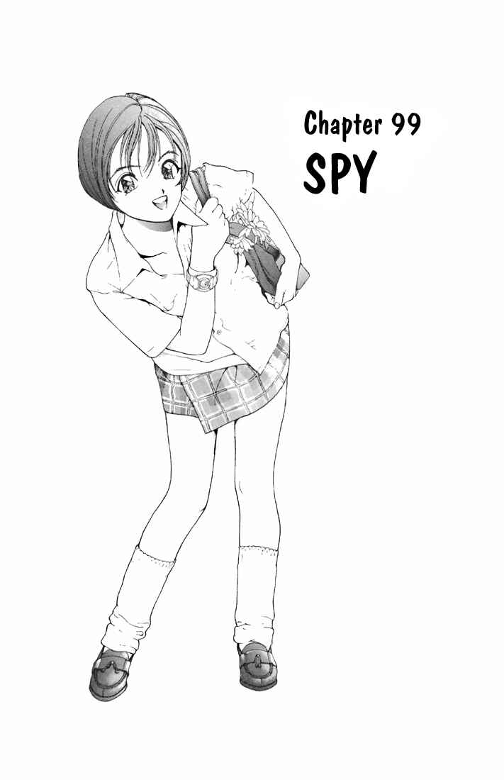 Page 1 Chapter 99 Sakura Diaries