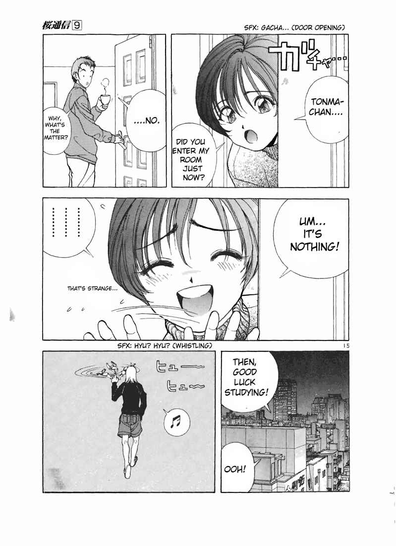 Page 15 Chapter 99 Sakura Diaries