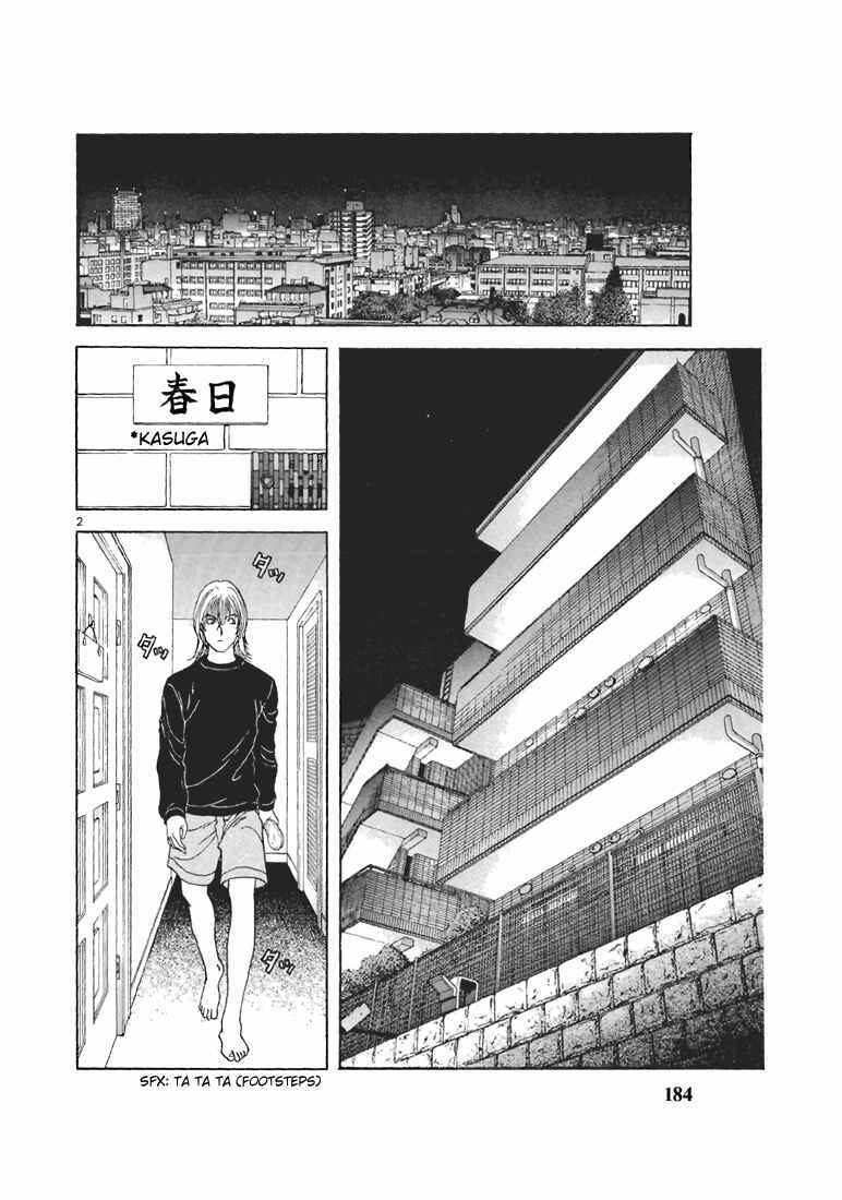 Page 2 Chapter 99 Sakura Diaries