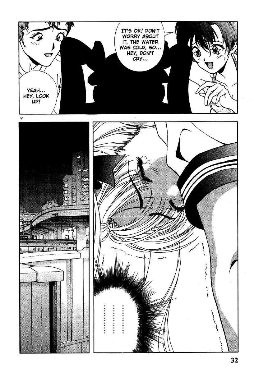 Page 10 Chapter 144 Sakura Diaries