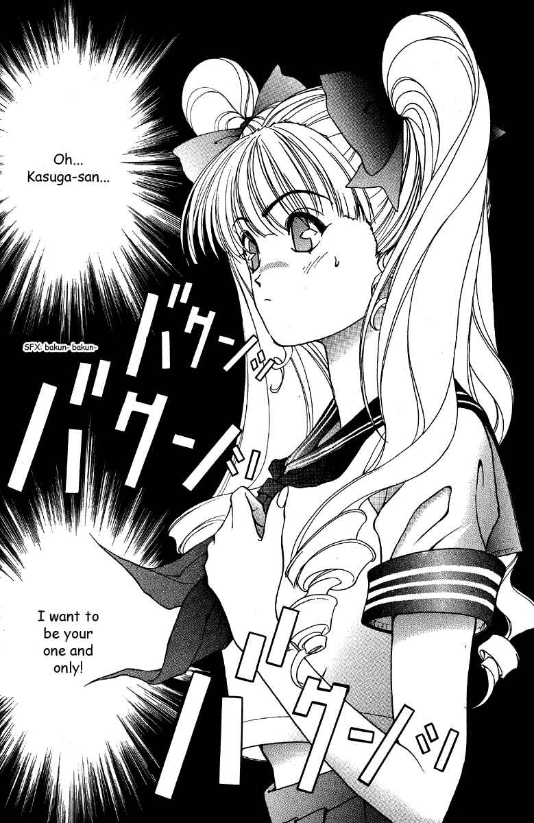 Page 13 Chapter 144 Sakura Diaries
