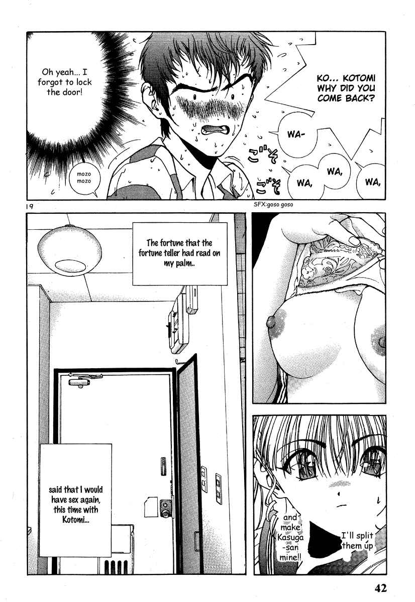 Page 20 Chapter 144 Sakura Diaries
