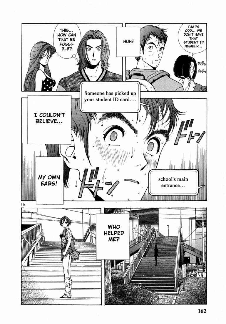 Page 15 Chapter 29 Sakura Diaries