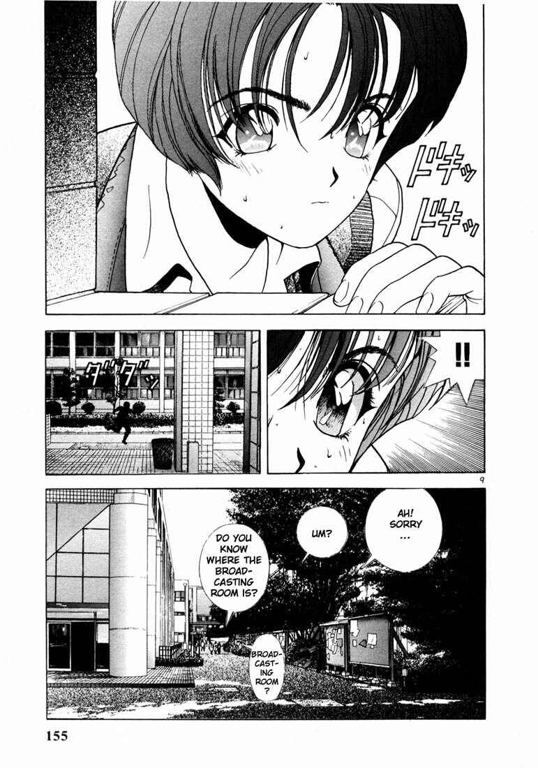 Page 9 Chapter 29 Sakura Diaries