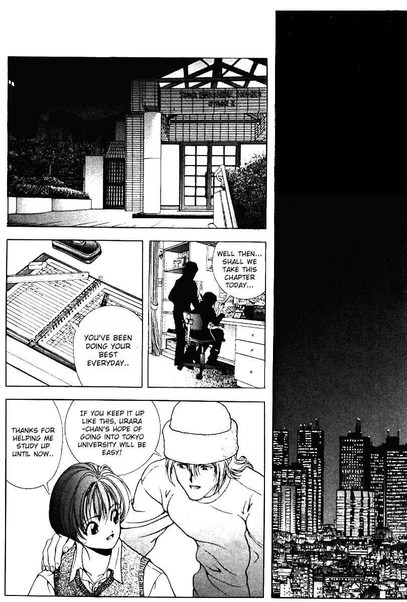 Page 10 Chapter 111 Sakura Diaries