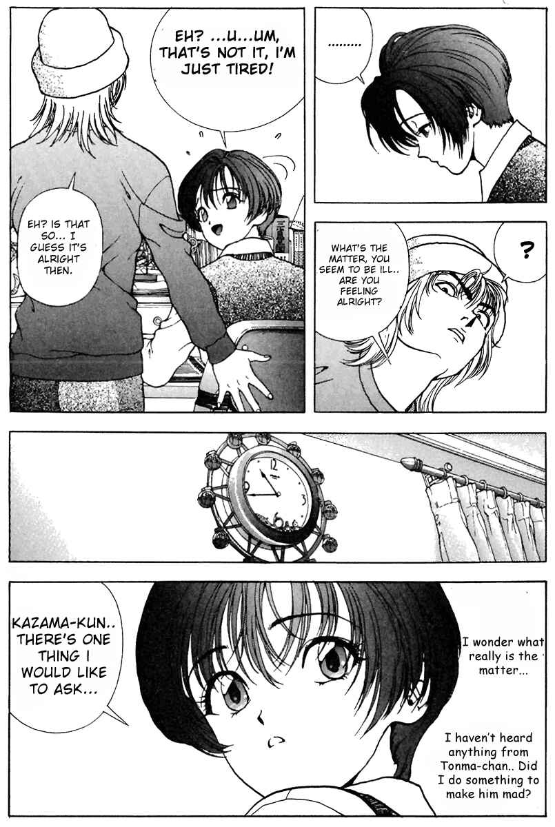 Page 11 Chapter 111 Sakura Diaries