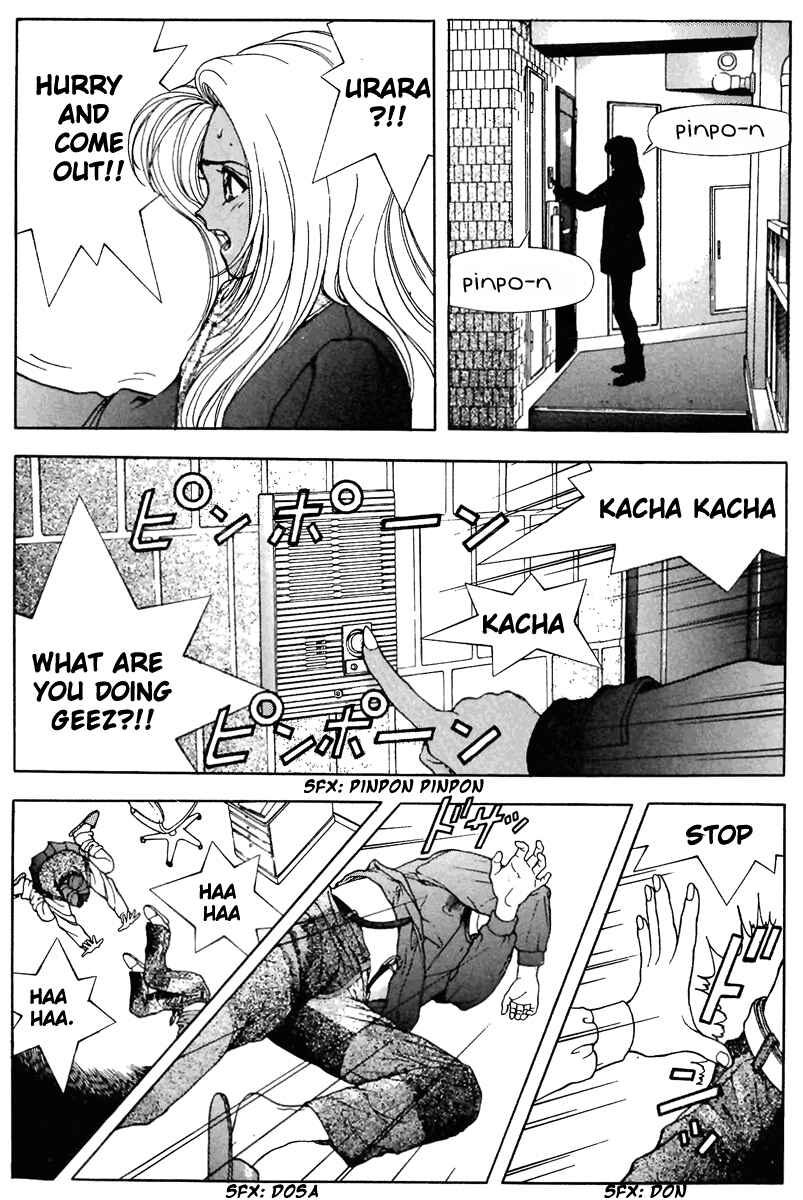 Page 17 Chapter 111 Sakura Diaries