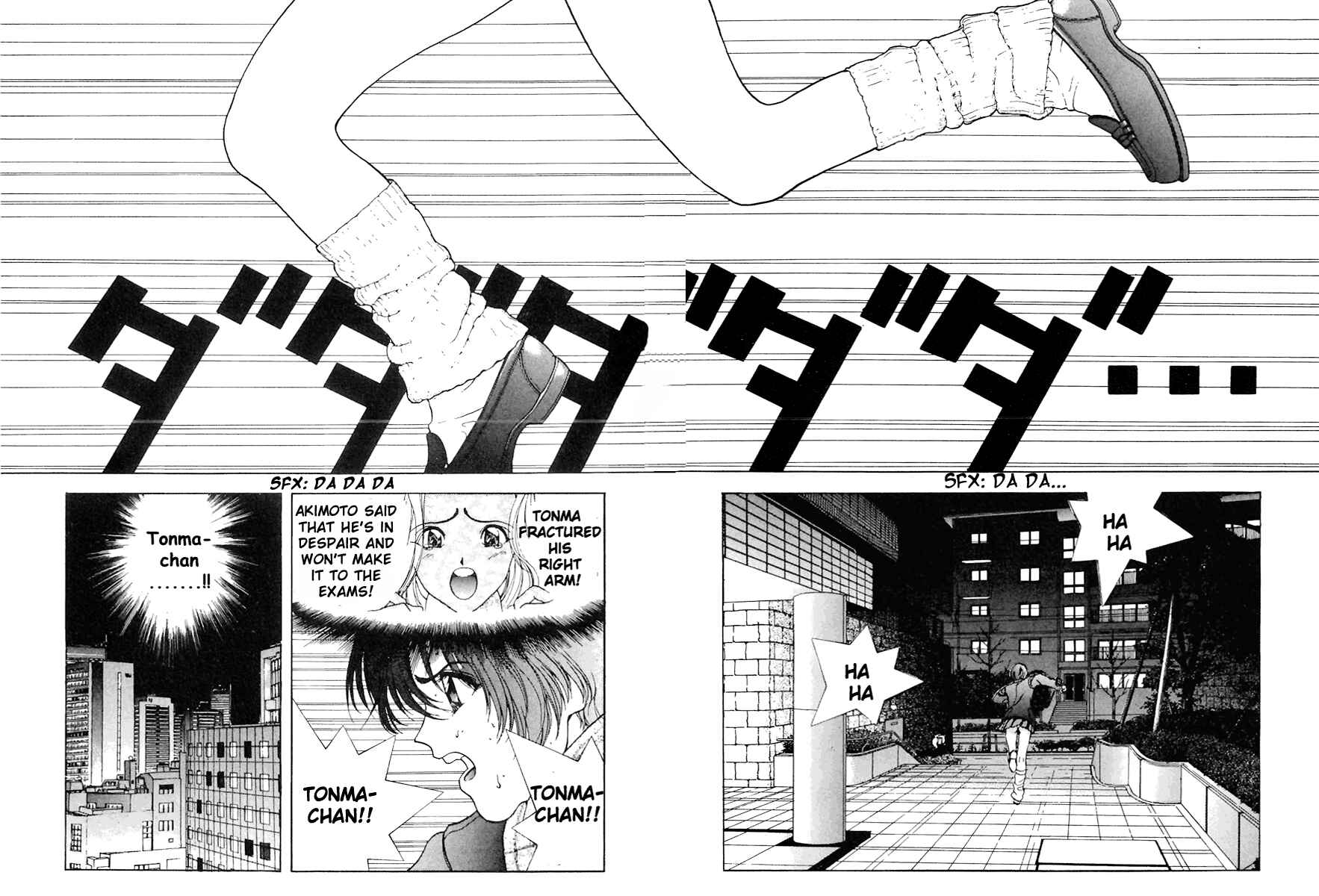 Page 21 Chapter 111 Sakura Diaries