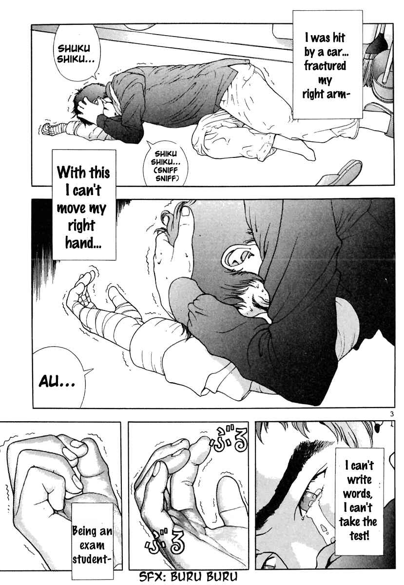 Page 8 Chapter 111 Sakura Diaries