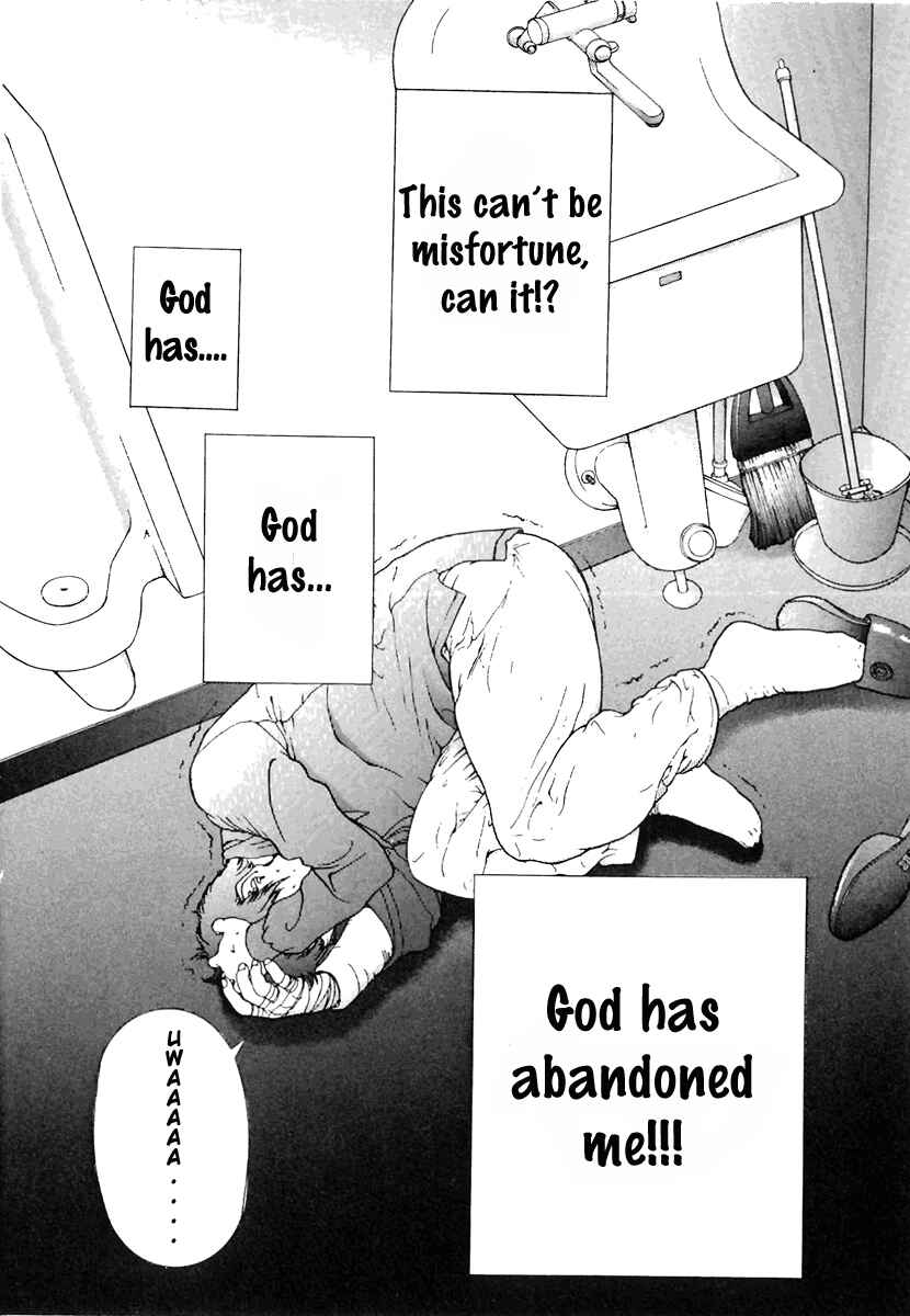 Page 9 Chapter 111 Sakura Diaries