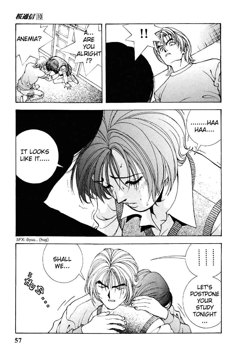 Page 14 Chapter 102 Sakura Diaries