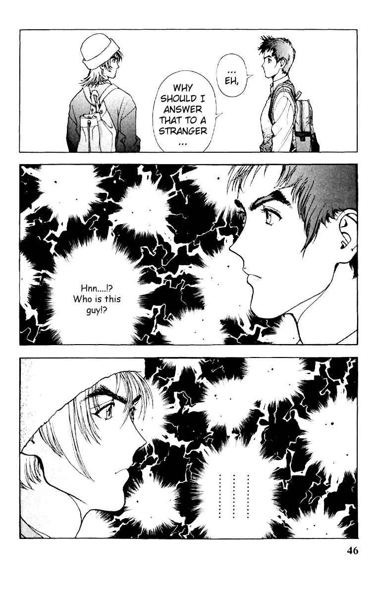 Page 4 Chapter 102 Sakura Diaries