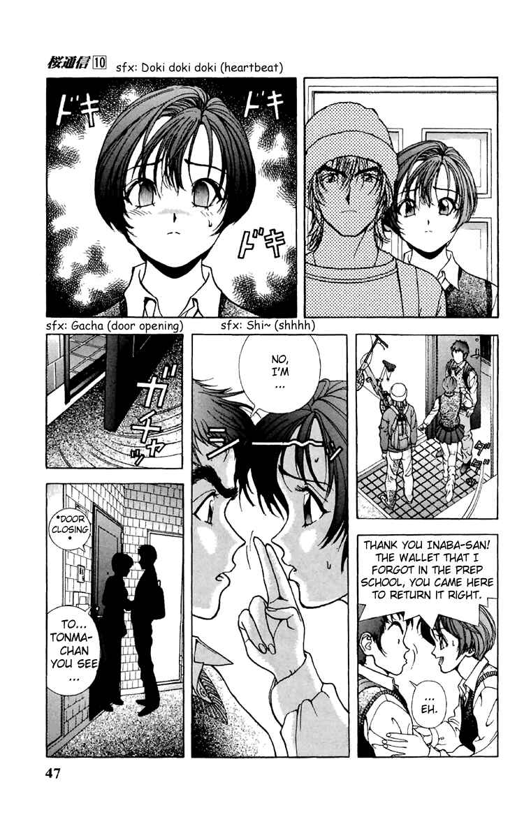 Page 5 Chapter 102 Sakura Diaries