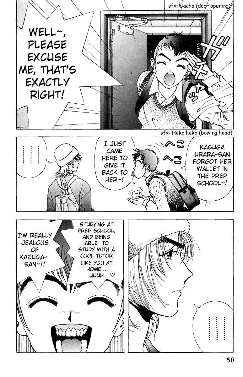 Page 8 Chapter 102 Sakura Diaries