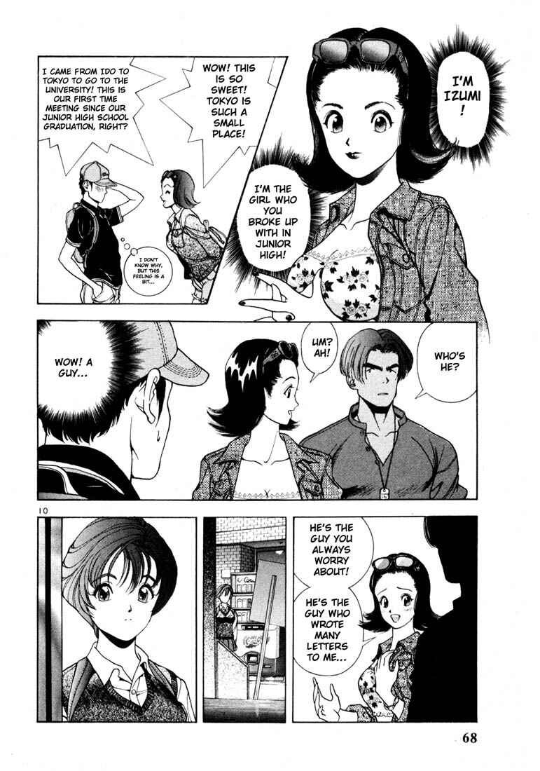 Page 10 Chapter 14 Sakura Diaries