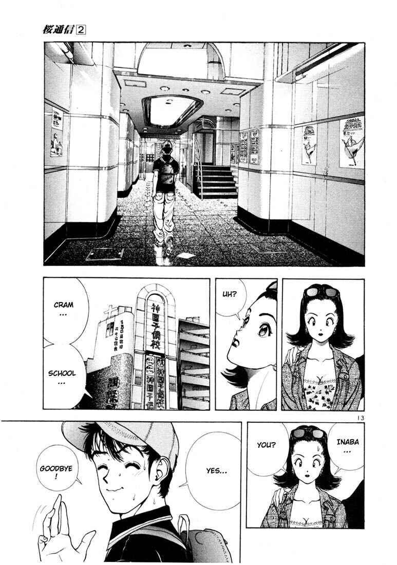 Page 13 Chapter 14 Sakura Diaries
