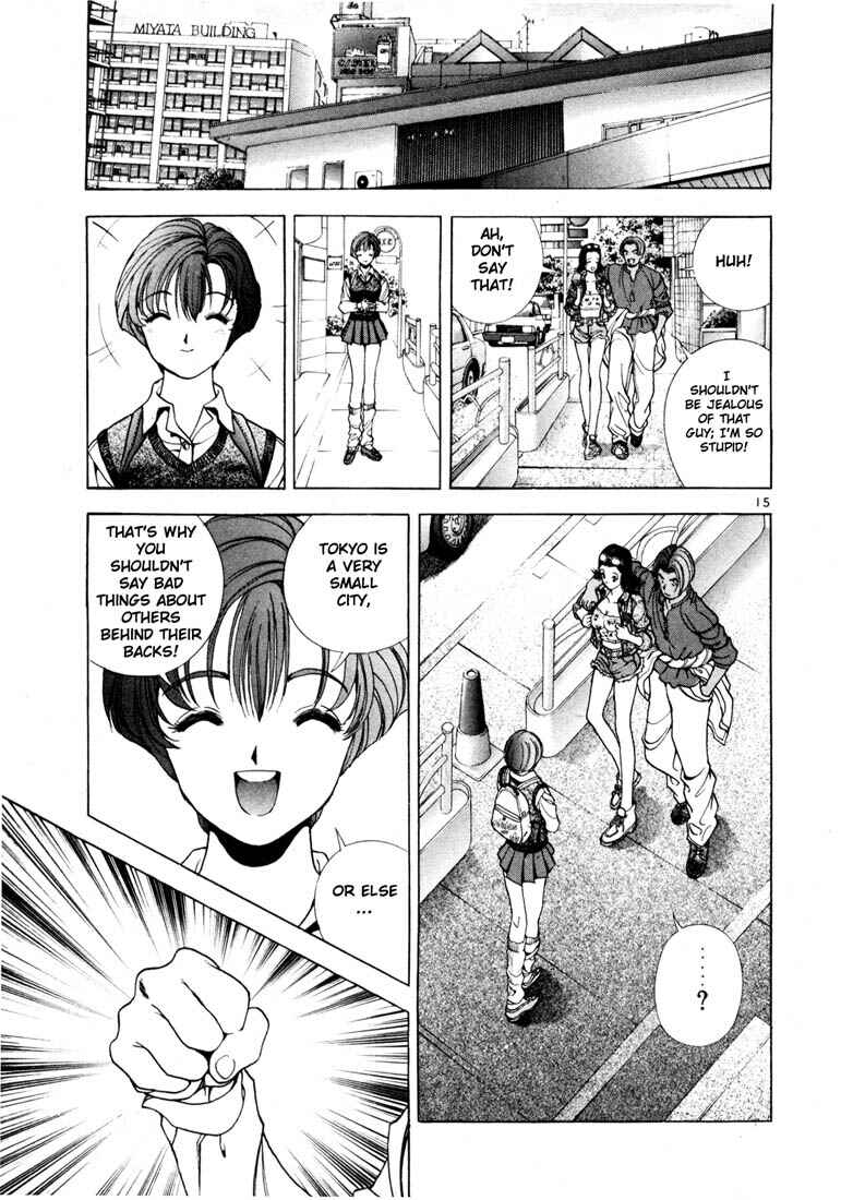 Page 15 Chapter 14 Sakura Diaries