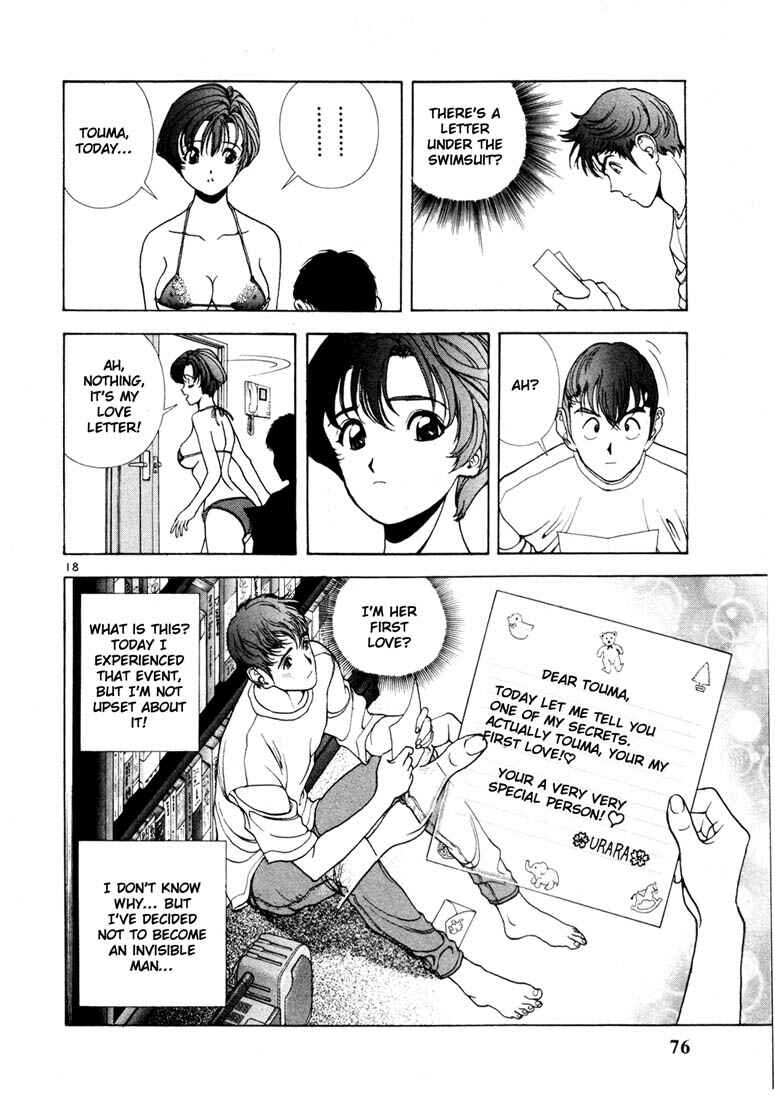 Page 18 Chapter 14 Sakura Diaries