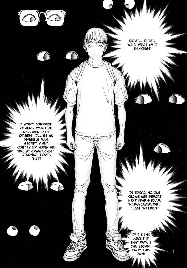 Page 5 Chapter 14 Sakura Diaries