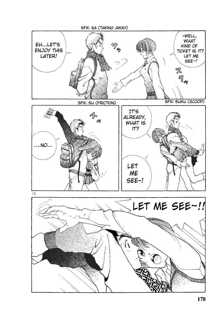 Page 12 Chapter 87 Sakura Diaries