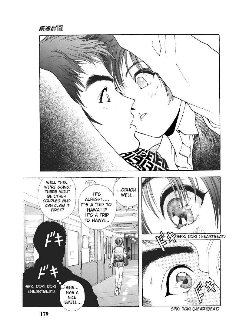 Page 13 Chapter 87 Sakura Diaries