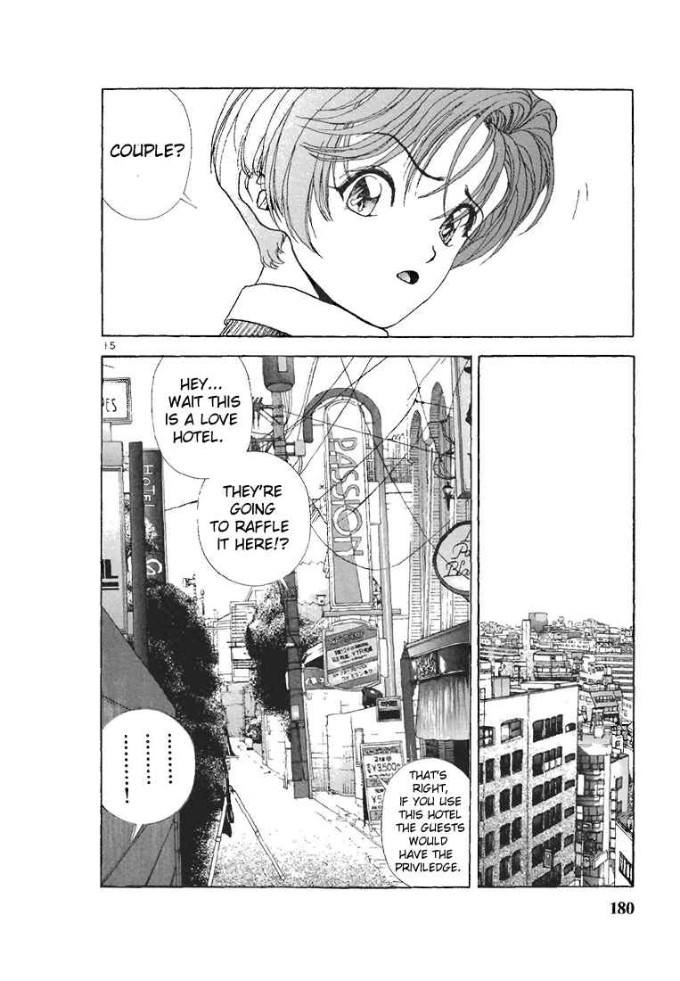 Page 14 Chapter 87 Sakura Diaries