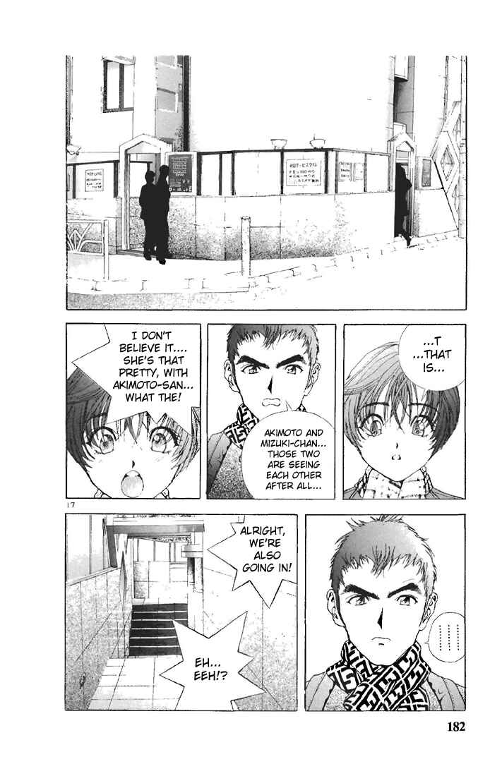 Page 16 Chapter 87 Sakura Diaries
