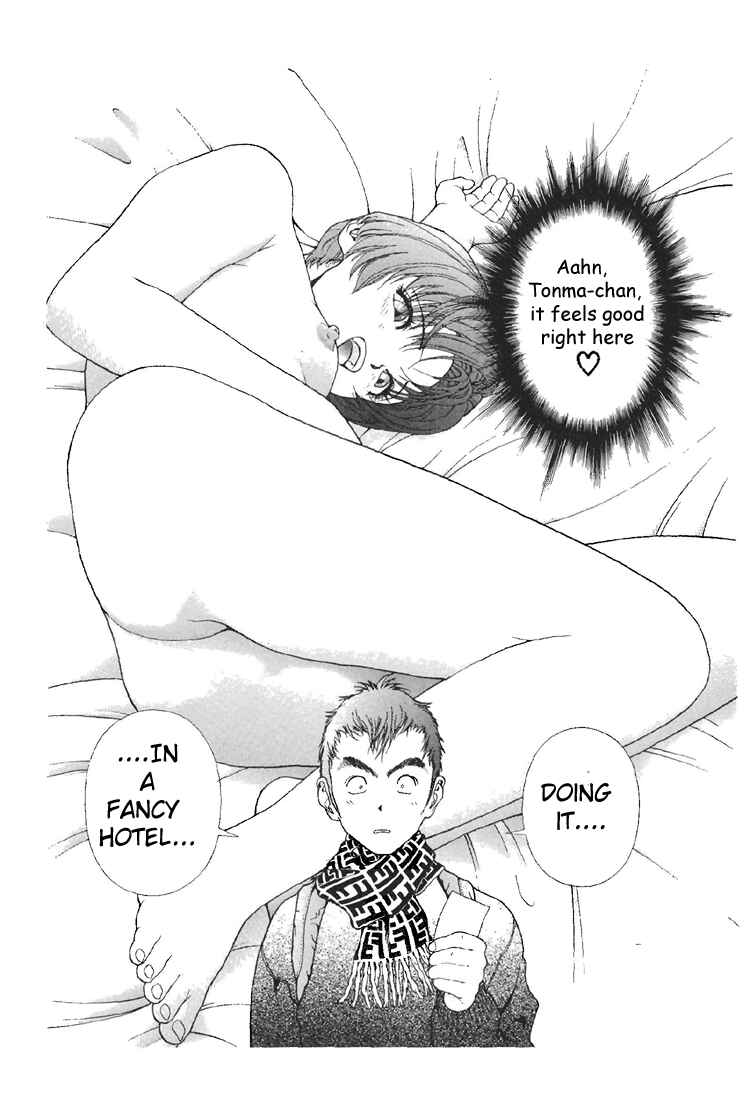 Page 8 Chapter 87 Sakura Diaries