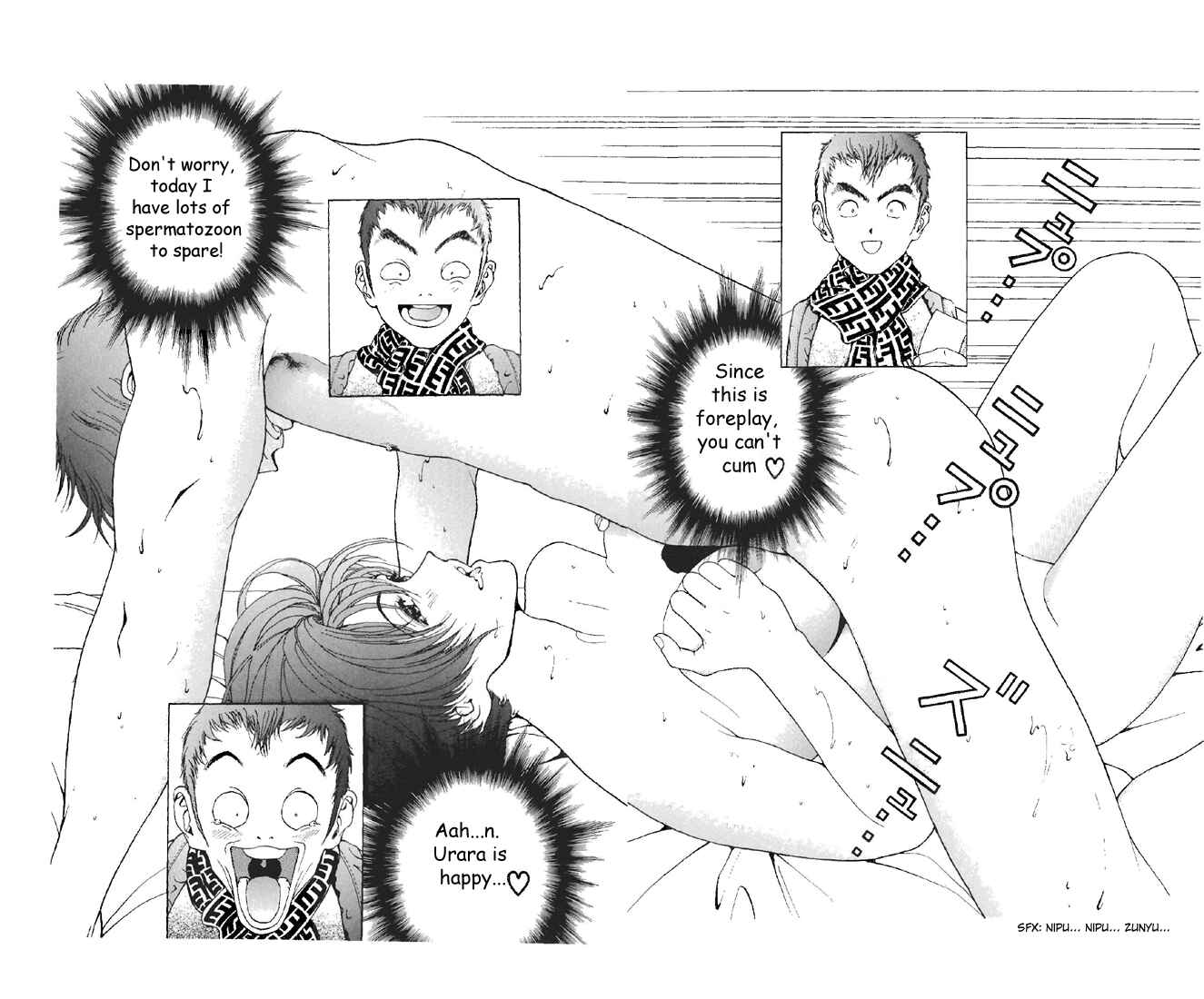 Page 9 Chapter 87 Sakura Diaries