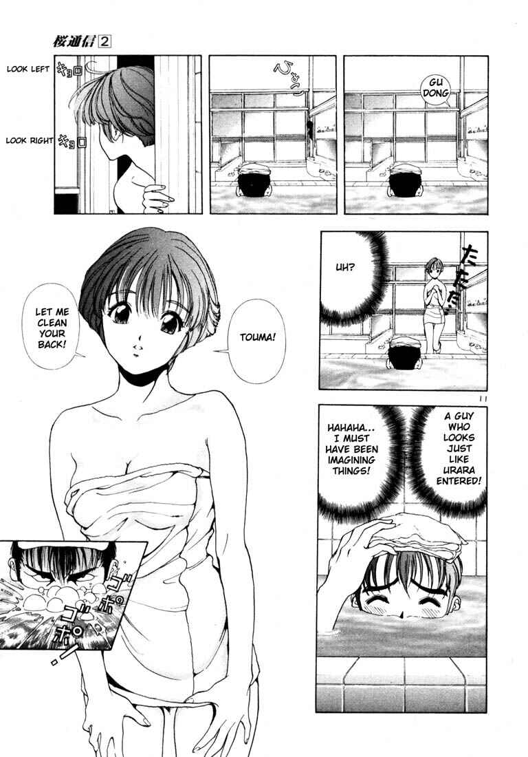 Page 11 Chapter 12 Sakura Diaries