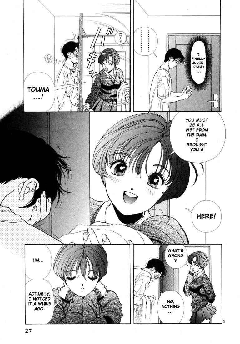 Page 5 Chapter 12 Sakura Diaries