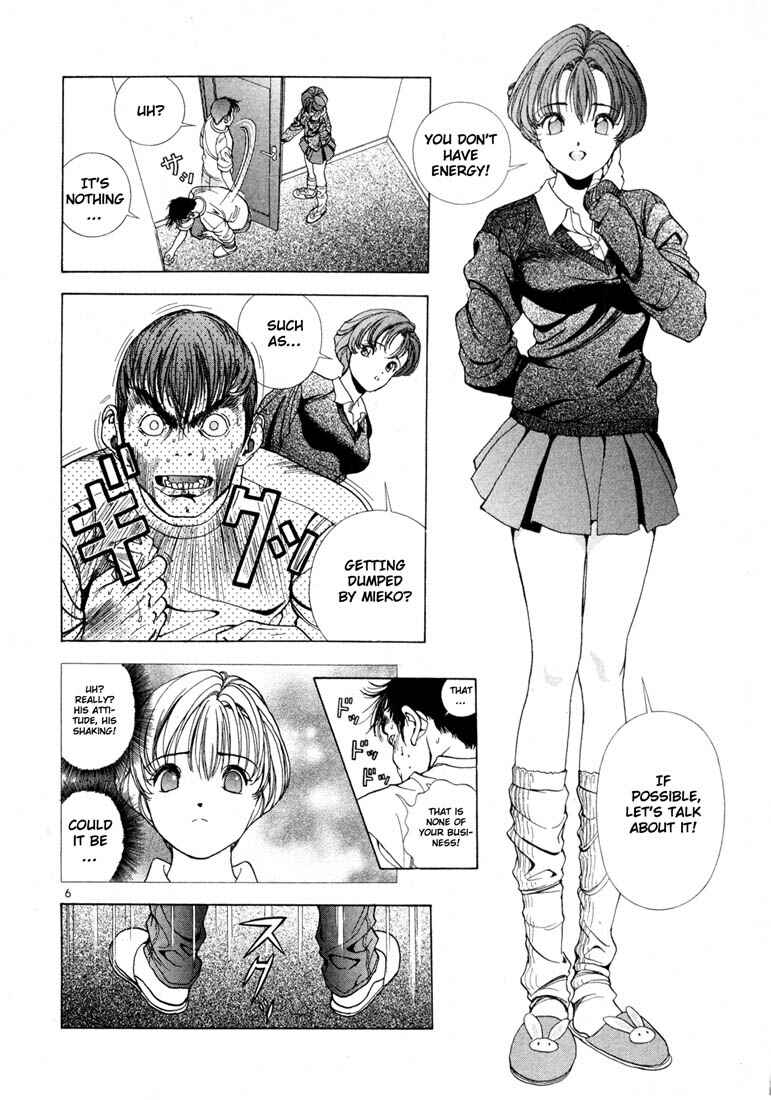Page 6 Chapter 12 Sakura Diaries