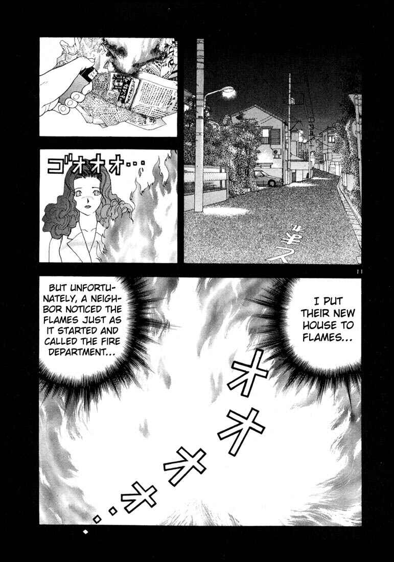 Page 10 Chapter 44 Sakura Diaries