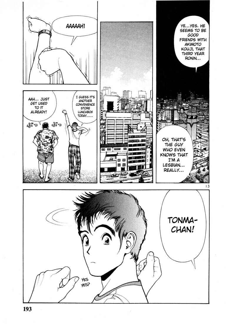 Page 12 Chapter 44 Sakura Diaries