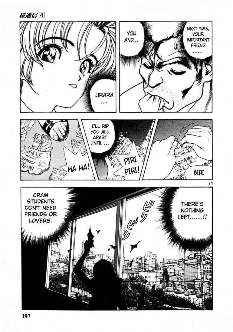 Page 16 Chapter 44 Sakura Diaries