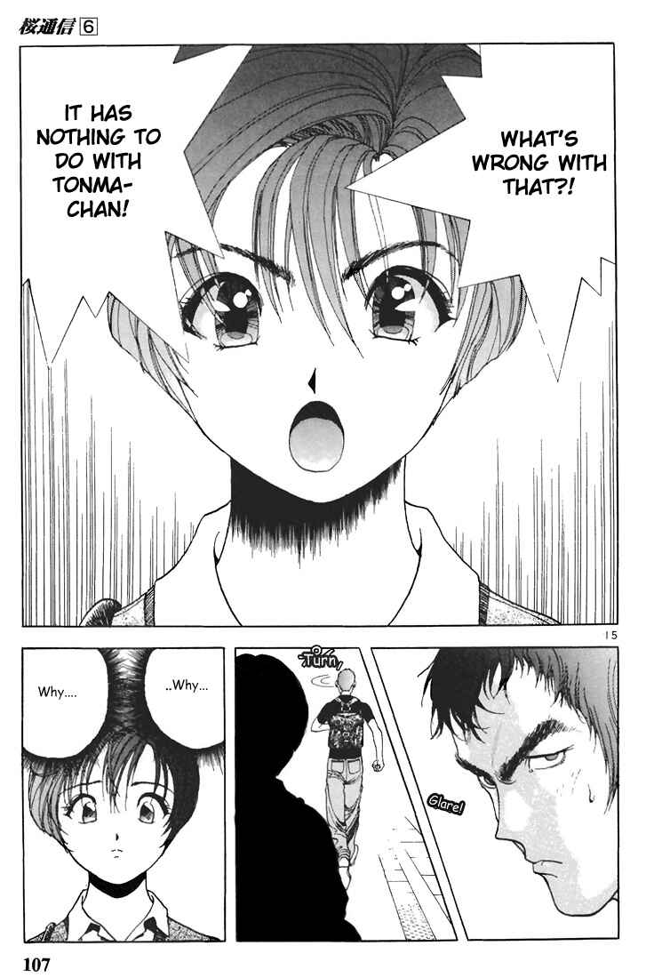 Page 15 Chapter 61 Sakura Diaries