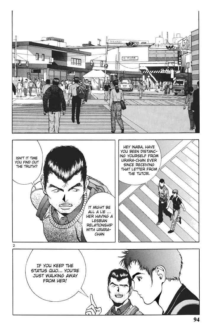 Page 2 Chapter 61 Sakura Diaries