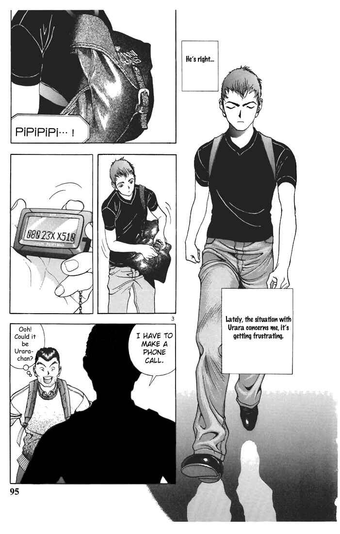 Page 3 Chapter 61 Sakura Diaries