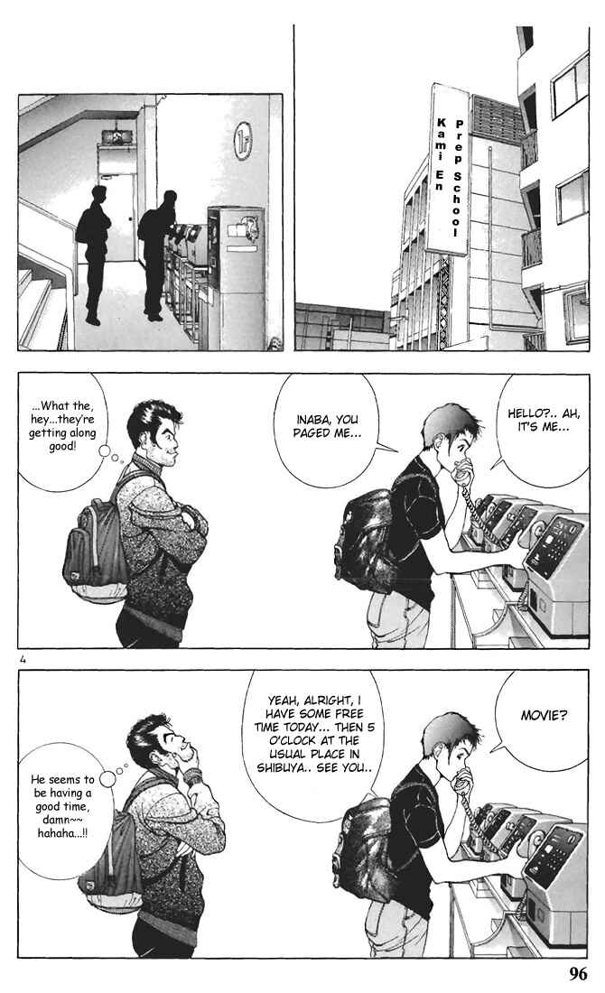 Page 4 Chapter 61 Sakura Diaries