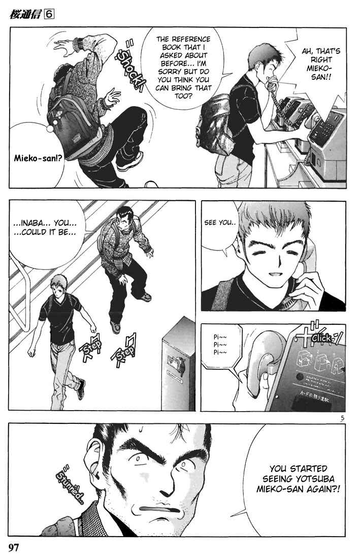Page 5 Chapter 61 Sakura Diaries
