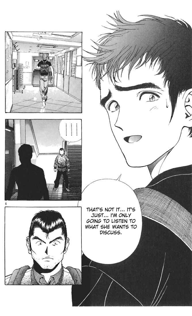 Page 6 Chapter 61 Sakura Diaries