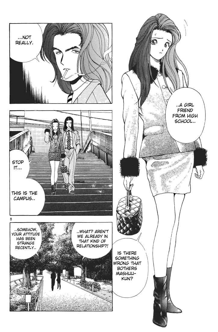 Page 8 Chapter 61 Sakura Diaries