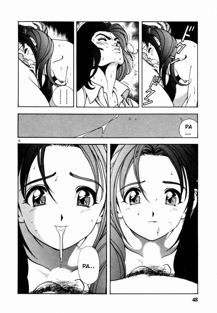 Page 5 Chapter 24 Sakura Diaries