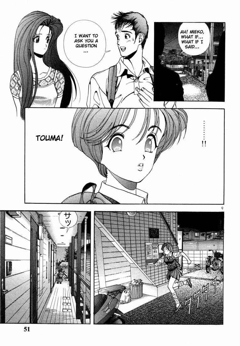 Page 8 Chapter 24 Sakura Diaries