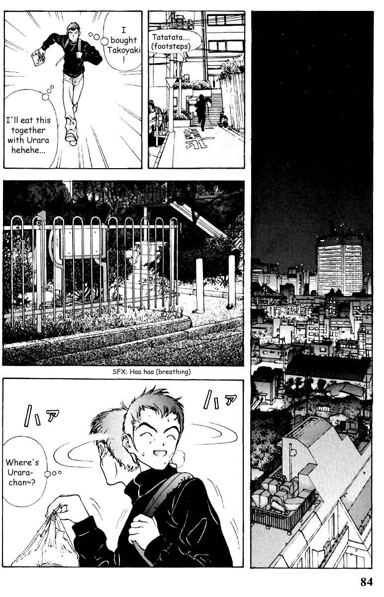 Page 9 Chapter 104 Sakura Diaries