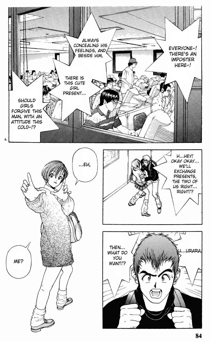 Page 4 Chapter 93 Sakura Diaries