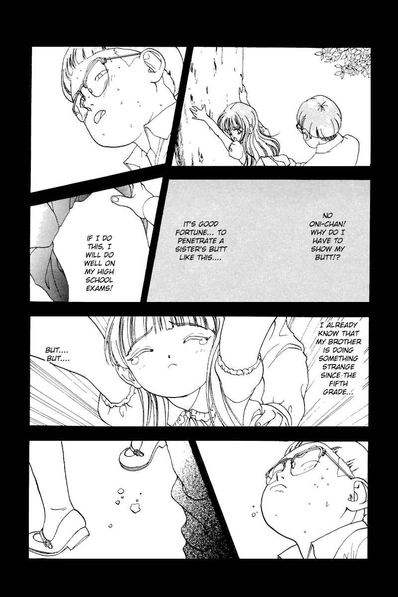 Page 10 Chapter 131 Sakura Diaries