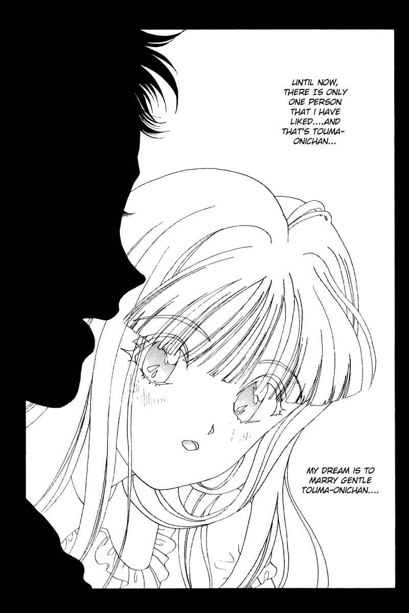 Page 13 Chapter 131 Sakura Diaries